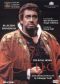 Otello (Royal Opera House)