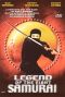 Legend of the Eight Samurai