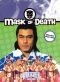 Mask of Death