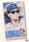 Billy Joel: Live at Yankee Stadium