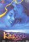 Kareeb