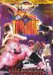 FMW: Ring of Torture