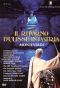Il Ritorno d'Ulisse in Patria (ORF Symphony Orchestra)