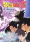 DragonBall Z: Bardock the Father of Goku