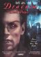 Dracula: The Dark Prince