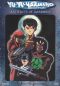 Yu Yu Hakusho: 5: Yusuke's Back