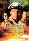 The Diamond of Jeru