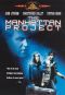 The Manhattan Project