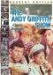 The Andy Griffith Show: The Rivals