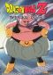 DragonBall Z: Buu's Mutiny