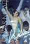 Kylie Minogue: Live in Sydney