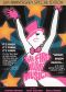 The First Nudie Musical