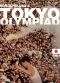 The Tokyo Olympiad