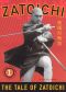 The Tale of Zatoichi