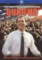 Gung Ho