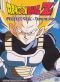 DragonBall Z: Bow to the Prince