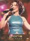 Gloria Estefan: Live in Atlantis