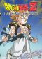 DragonBall Z: Gotenks Is Born