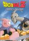 DragonBall Z: Buu Against Buu