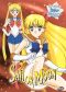 Sailor Moon: 25: Too Many Girlfriends
