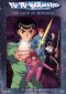 Yu Yu Hakusho: 13: Yusuke vs. Rando - 99 Attacks