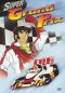 Super Grand Prix