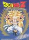 DragonBall Z: Feeding Frenzy