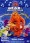 Bear in the Big Blue House: Dance Fever