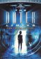The Outer Limits: Patient Zero