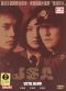 J.S.A. - Joint Security Area