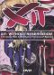 Xit: Without Reservation