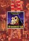 20th Century Fox: The Blockbuster Years