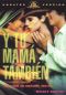 Y Tu Mamá También