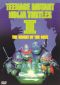 Teenage Mutant Ninja Turtles II: The Secret of the Ooze