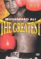 Muhammad Ali The Greatest 1964-74