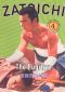 Zatoichi, the Fugitive