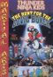 Thunder Ninja Kids: The Hunt For the Devil Boxer