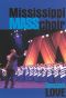 Mississippi Mass Choir: Amazing Love