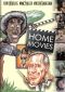 Home Movies