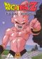 DragonBall Z: Battle for the Universe Begins