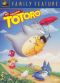 My Neighbor Totoro