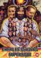 Charles Manson Superstar