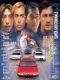 Super Car Criminals