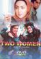 Two Women