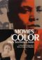 Movies of Color: Black Southern Cinema