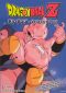 DragonBall Z: Call to Action