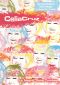 Celia Cruz: La Negra Tiene Tumbao [DVD Single]