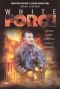 White Force