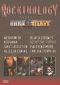 Rockthology Presents: Hard 'N' Heavy, Vol. 1