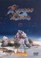 Roger Dean: Views